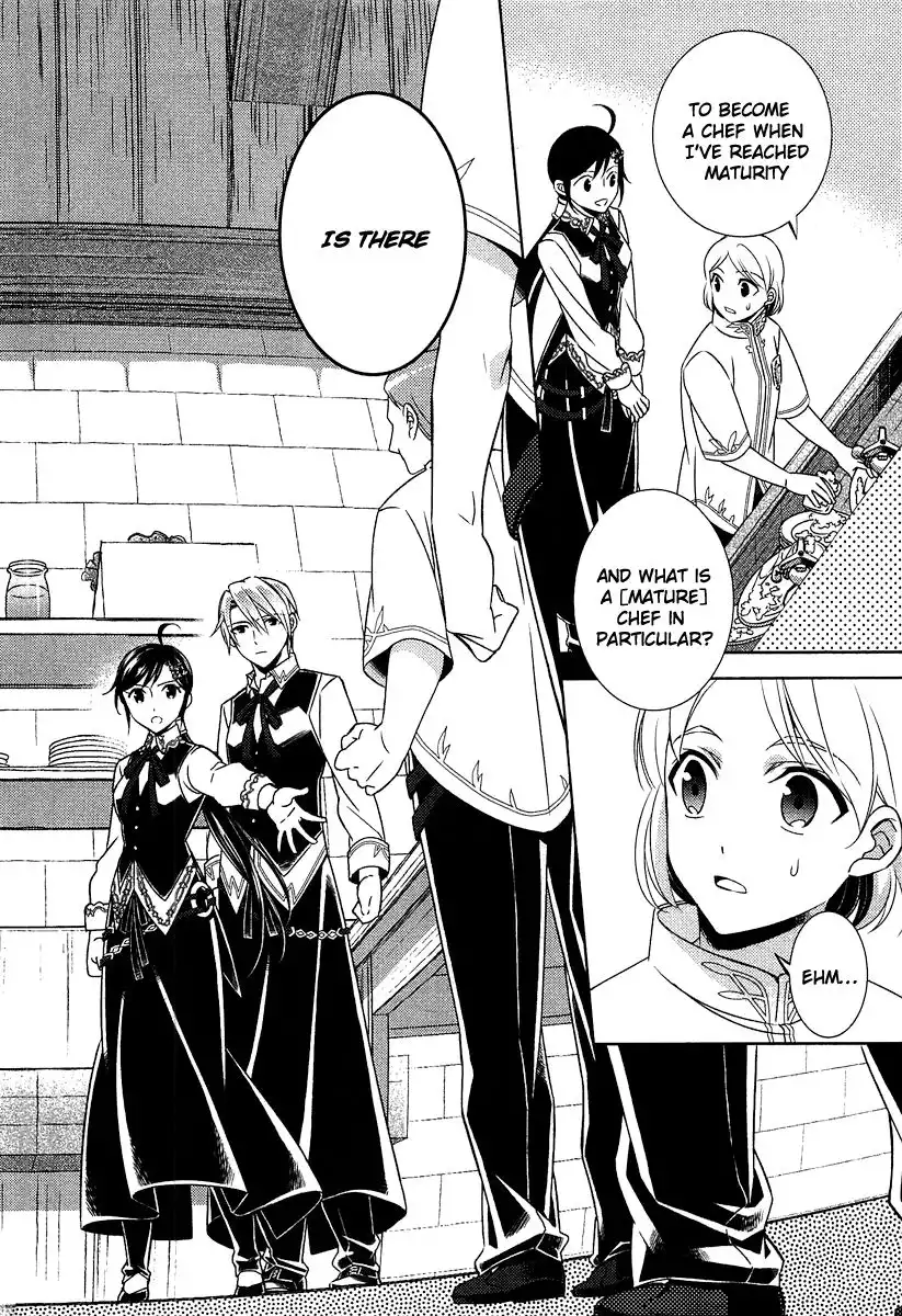 I Opened A Cafe in Another World. Chapter 14 8